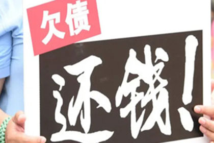 欠款至何种程度可对朋友提起诈骗诉讼？